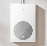 【产品一页纸】云米AI燃气热水器 大师 13L