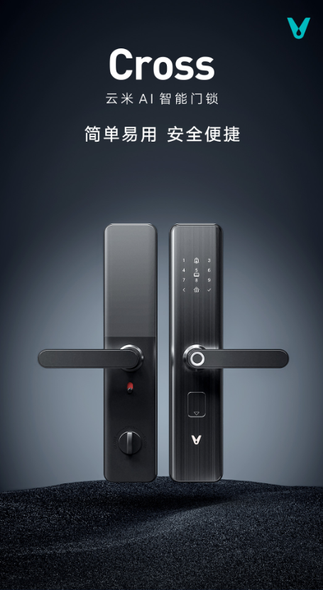 云米AI智能门锁Cross安装指导（视频&产品详情页）