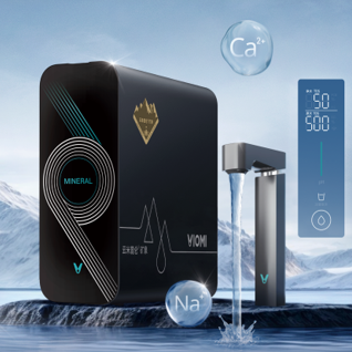 【产品一页纸】云米昆仑4 Ultra 弱碱矿泉