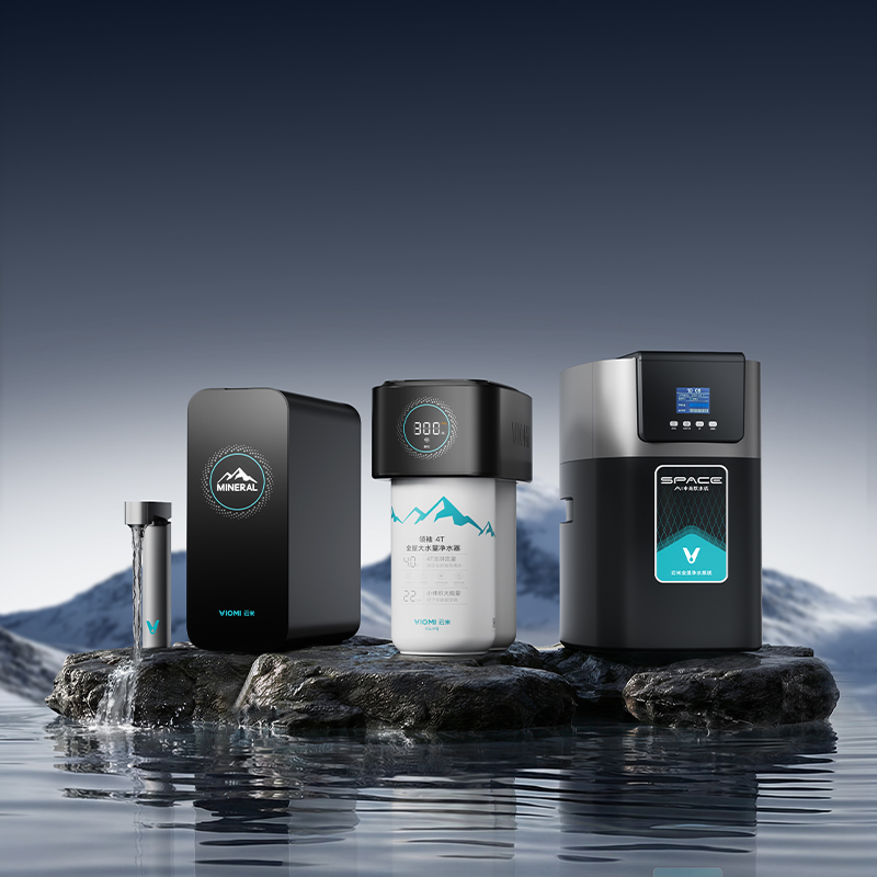 大水领袖系列产品图