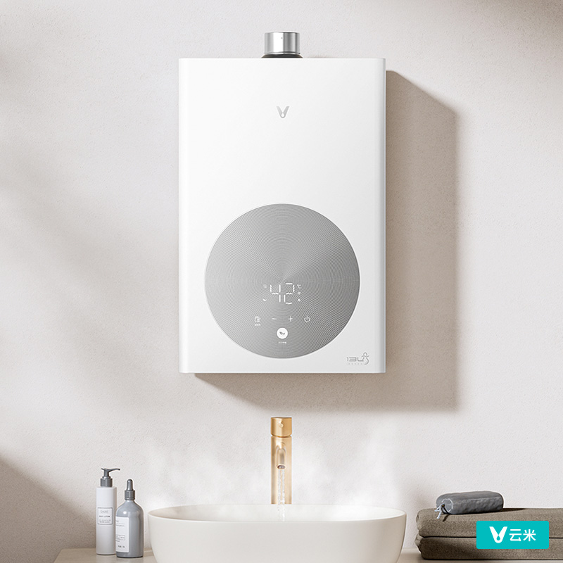 云米AI燃气热水器 Master A 13L  3C认证证书