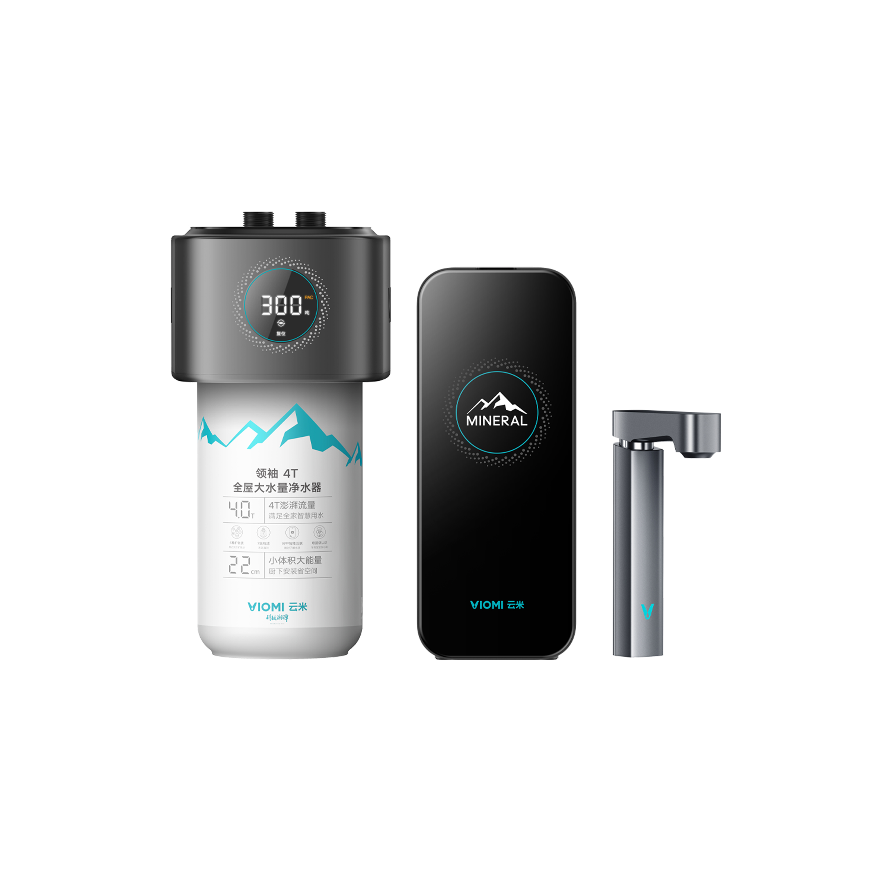 大水领袖水批件