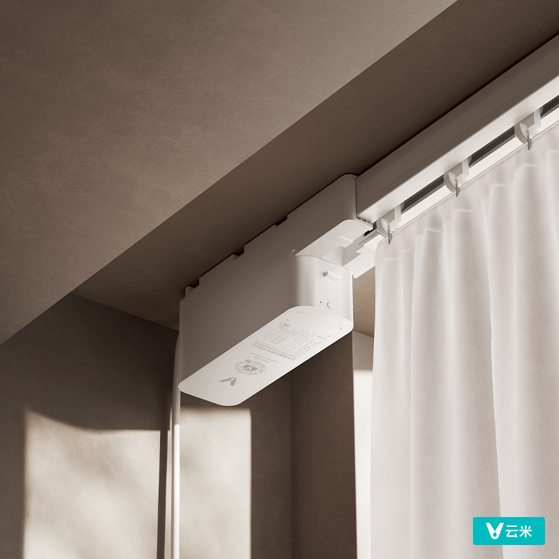 云米隐藏式窗帘电机Mini(米家版)产品介绍资料