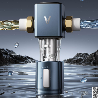 【产品一页纸】云米前置过滤器Smart 2