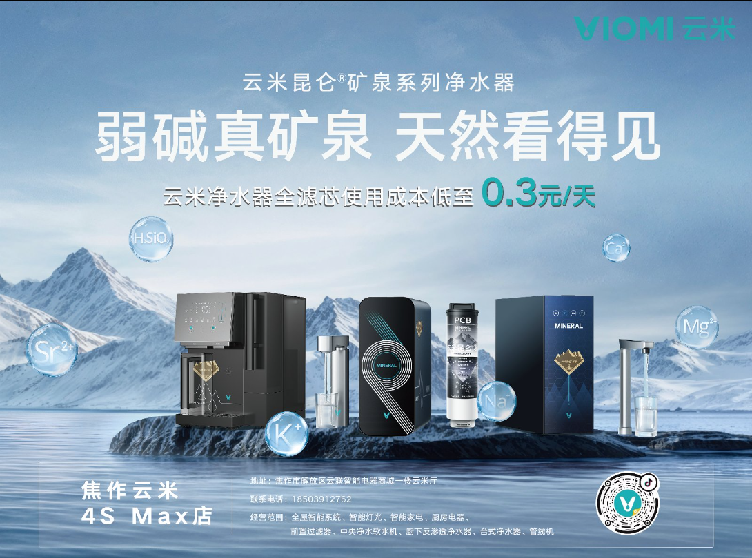 2026年最新全产品手册下载