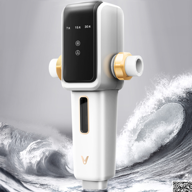 【产品一页纸】云米泉先前置过滤器Super 2